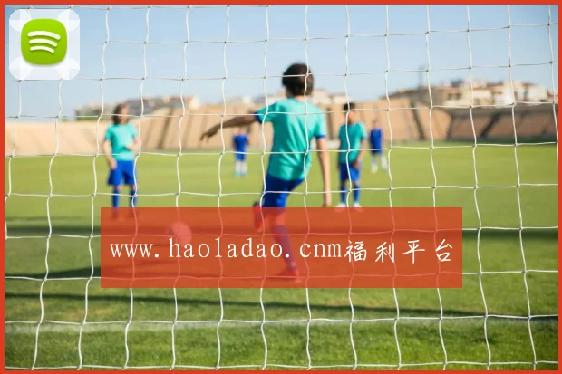 www.haoladao.cnm福利平台