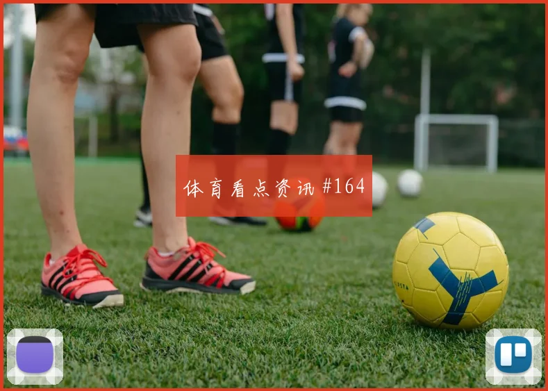 K组葡萄牙对乌兹别克斯坦进球数预测